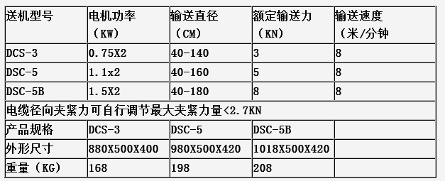 wpsB2CF.tmp.jpg