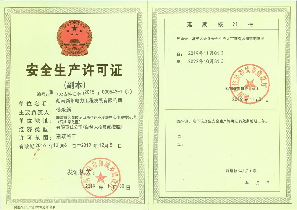 图片35.png